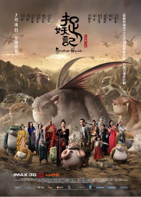 亚洲伊人色图